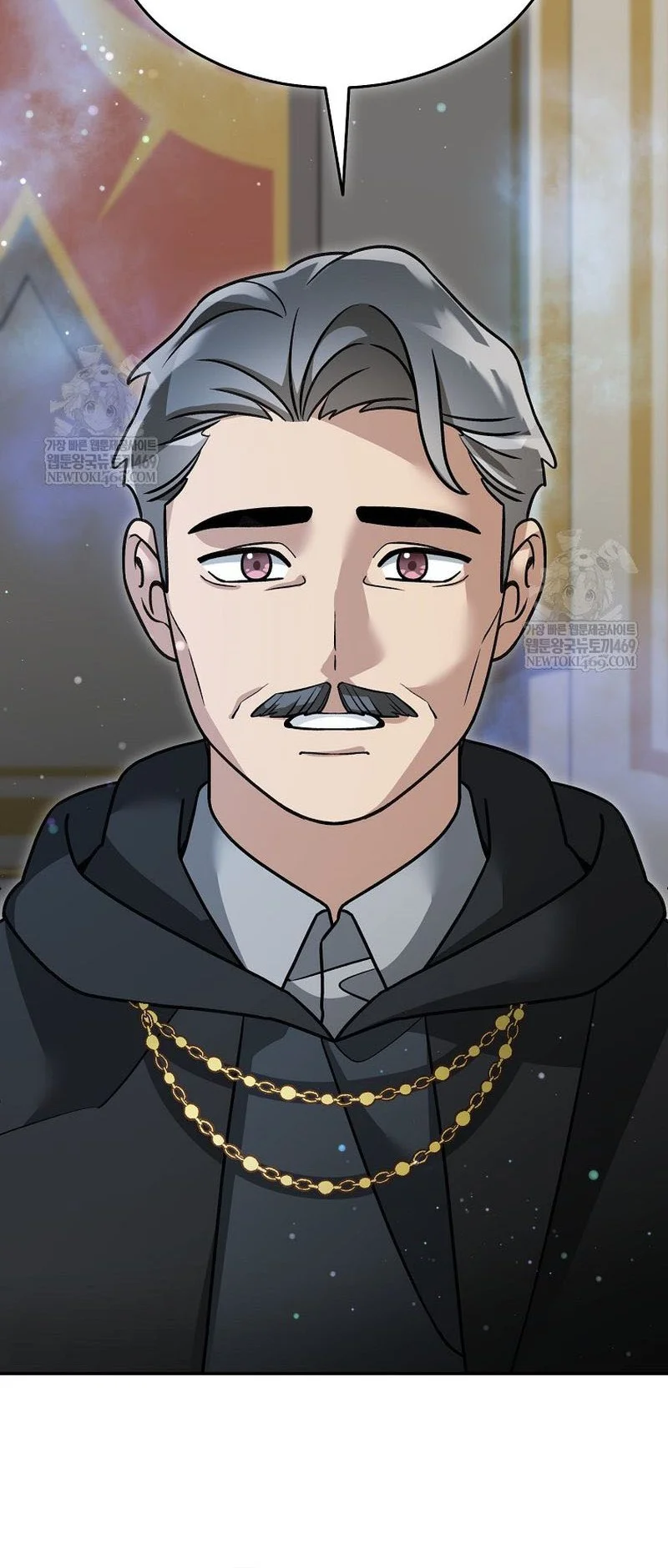 The Newbie Is Too Strong Chapter 154 Gambar 29