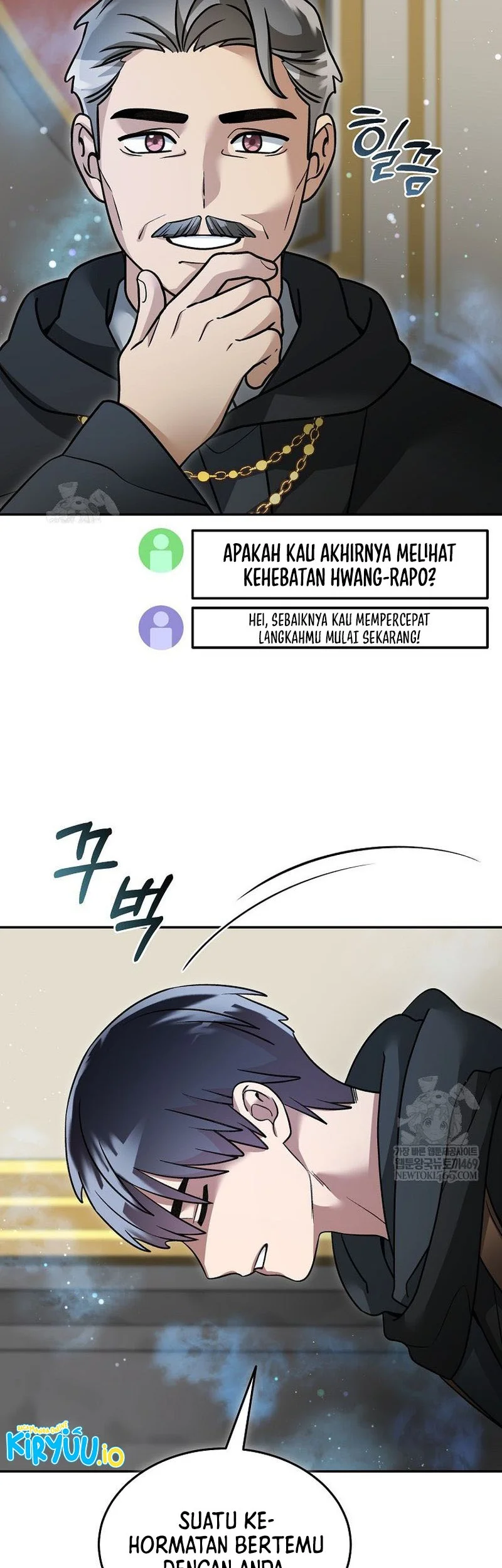 The Newbie Is Too Strong Chapter 154 Gambar 31