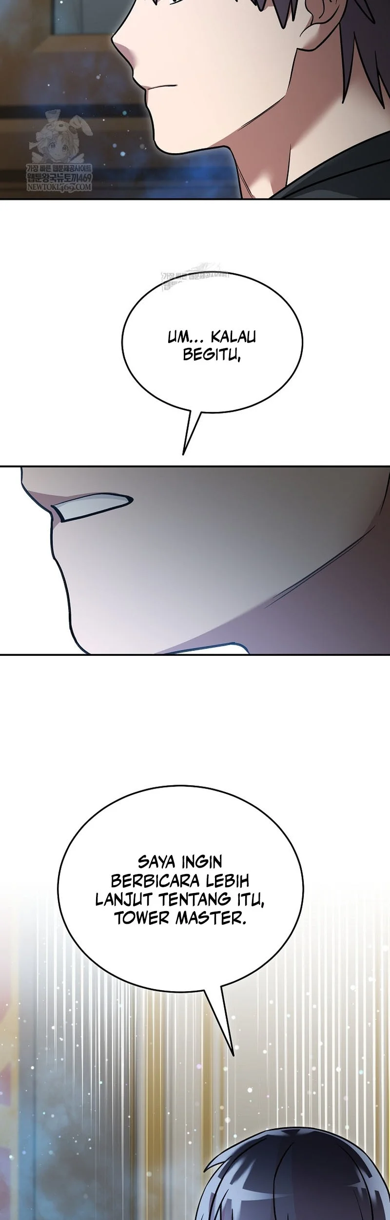 The Newbie Is Too Strong Chapter 155 Gambar 6