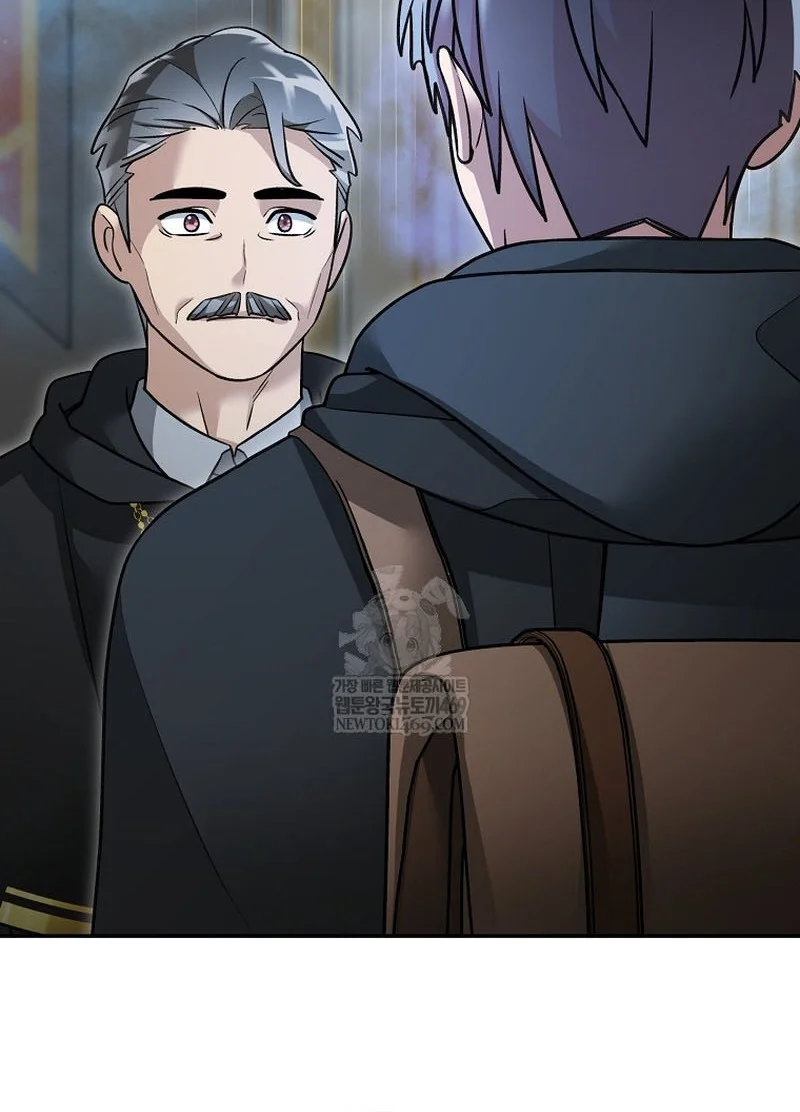 The Newbie Is Too Strong Chapter 155 Gambar 7