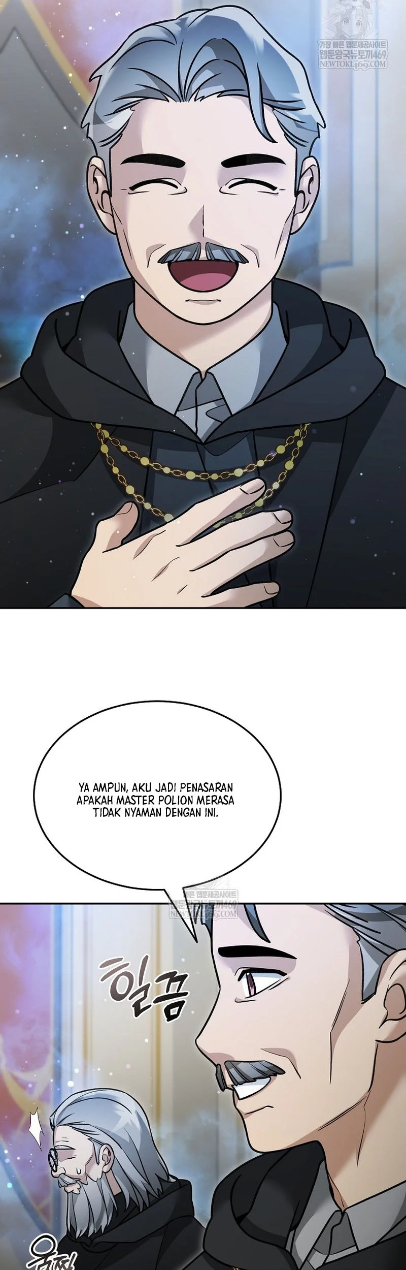 The Newbie Is Too Strong Chapter 155 Gambar 20