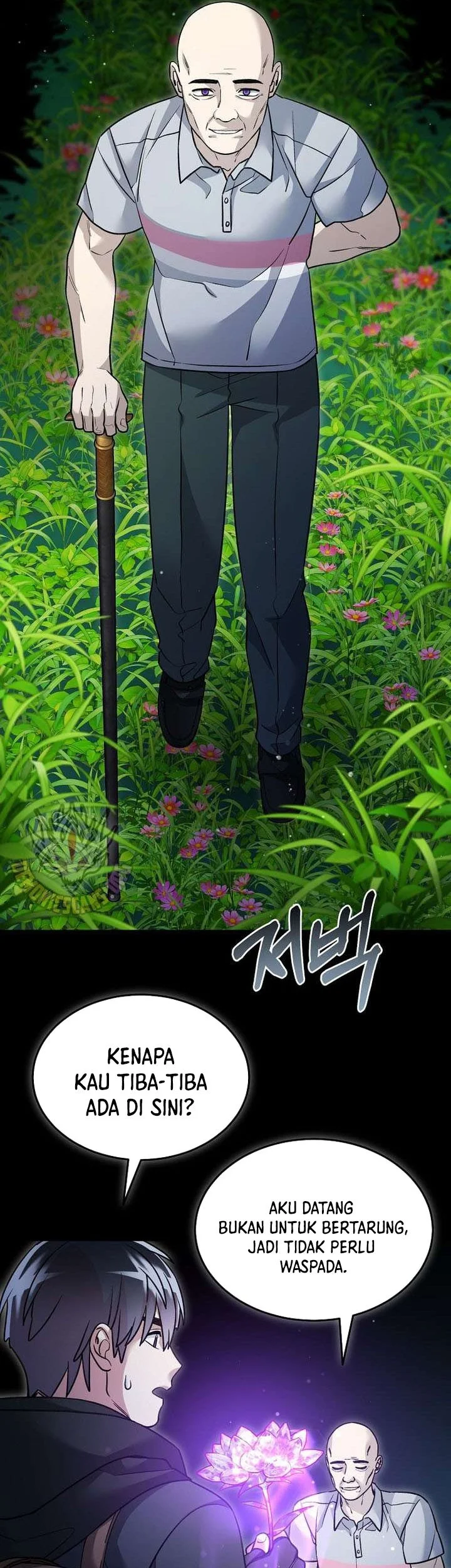 The Newbie Is Too Strong Chapter 160 Gambar 37