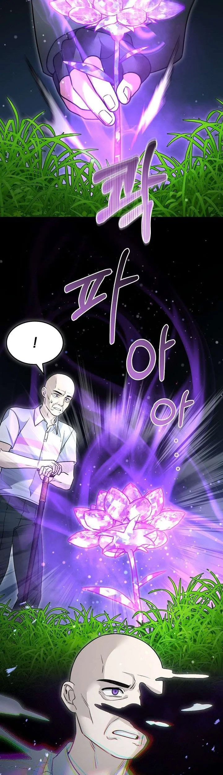 The Newbie Is Too Strong Chapter 160 Gambar 50