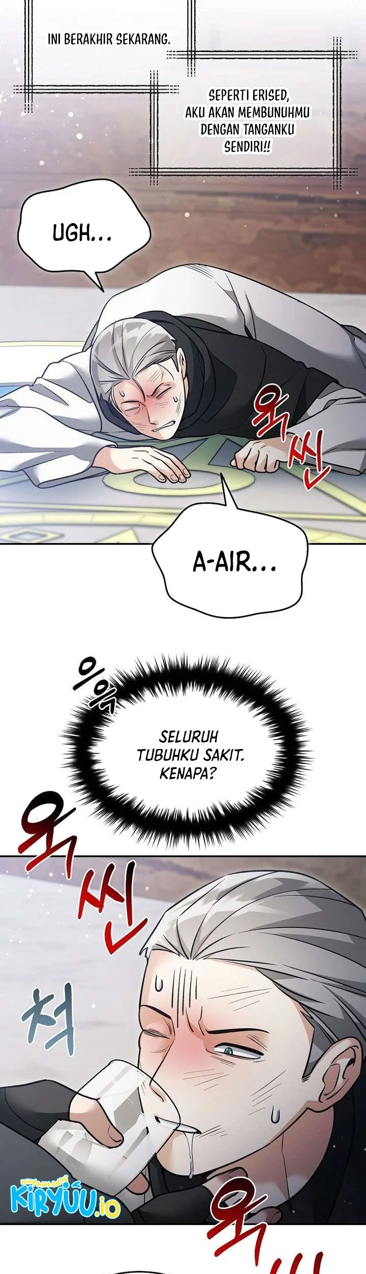 The Newbie Is Too Strong Chapter 160 Gambar 7