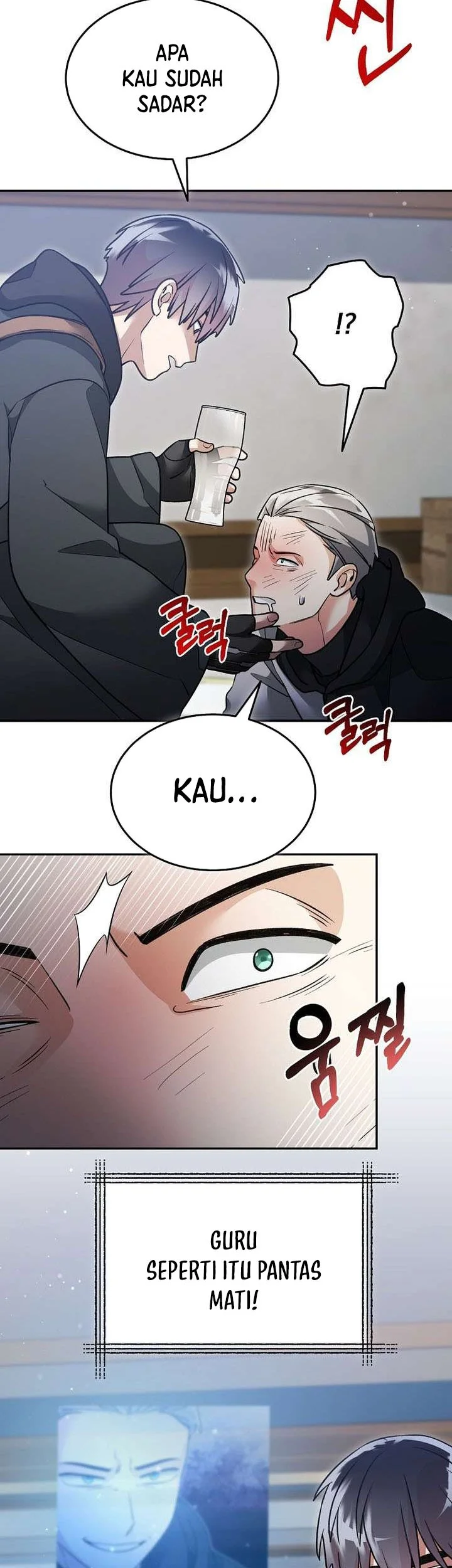 The Newbie Is Too Strong Chapter 160 Gambar 8