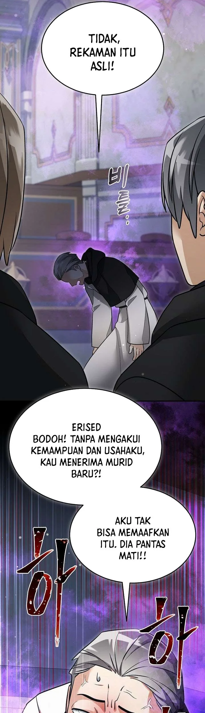 The Newbie Is Too Strong Chapter 160 Gambar 13