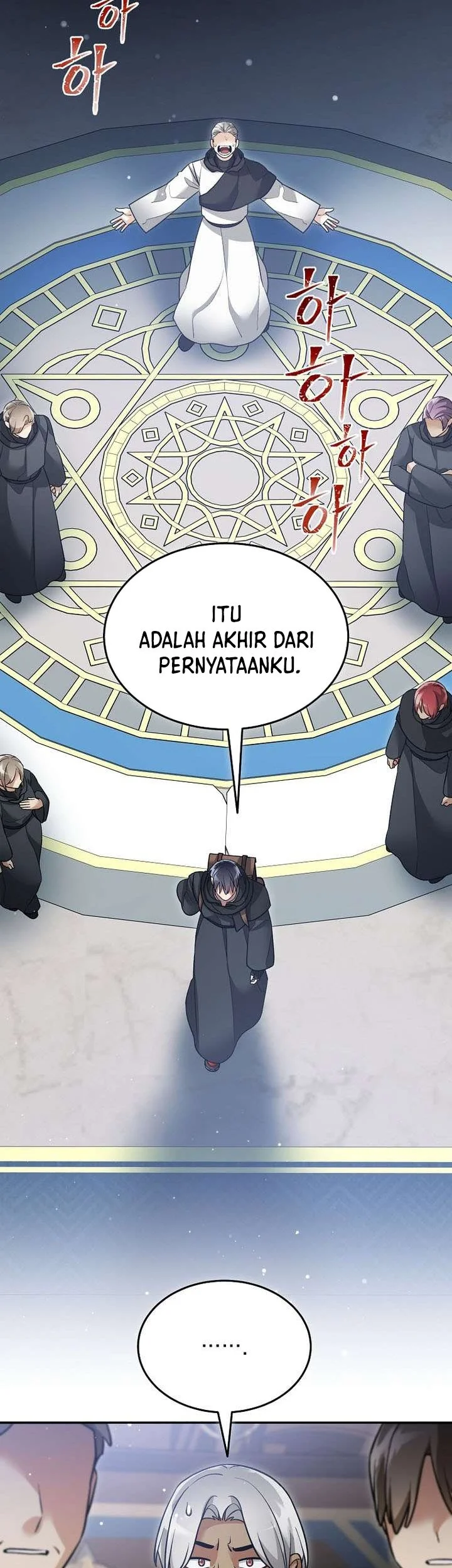 The Newbie Is Too Strong Chapter 160 Gambar 15