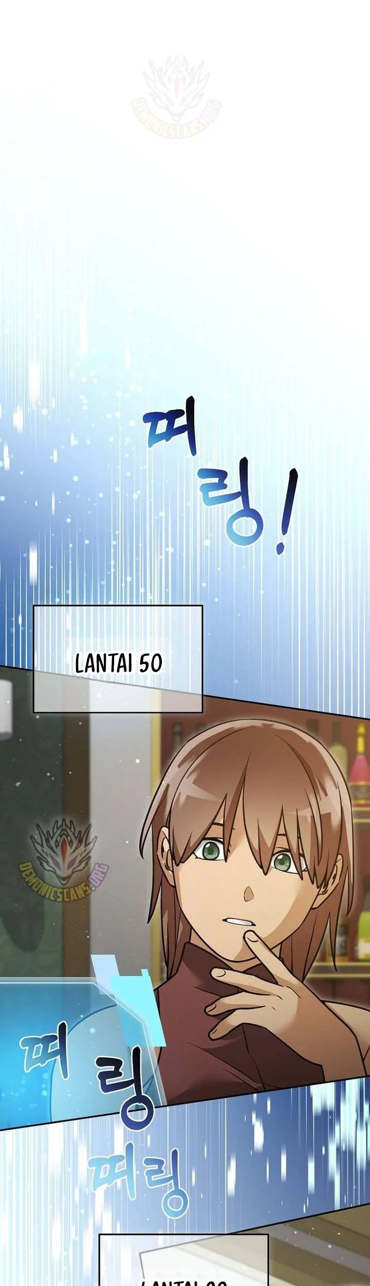 The Newbie Is Too Strong Chapter 161 Gambar 3