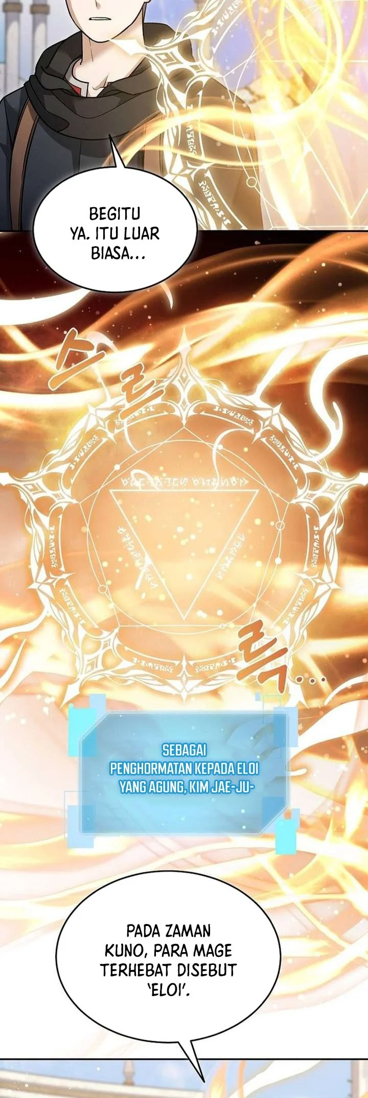 The Newbie Is Too Strong Chapter 161 Gambar 29