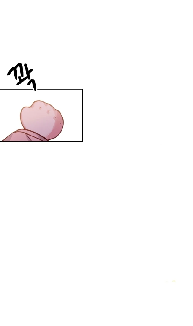 The Northern Black-Haired Grand Duke is the Male Lead Chapter 1 Gambar 88