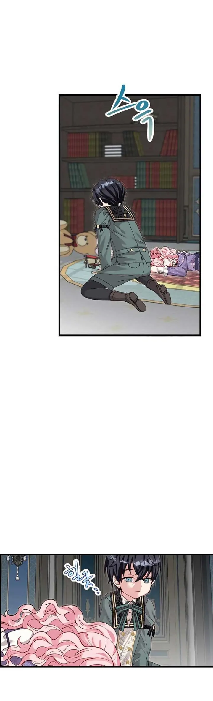 The Northern Black-Haired Grand Duke is the Male Lead Chapter 6 Gambar 27