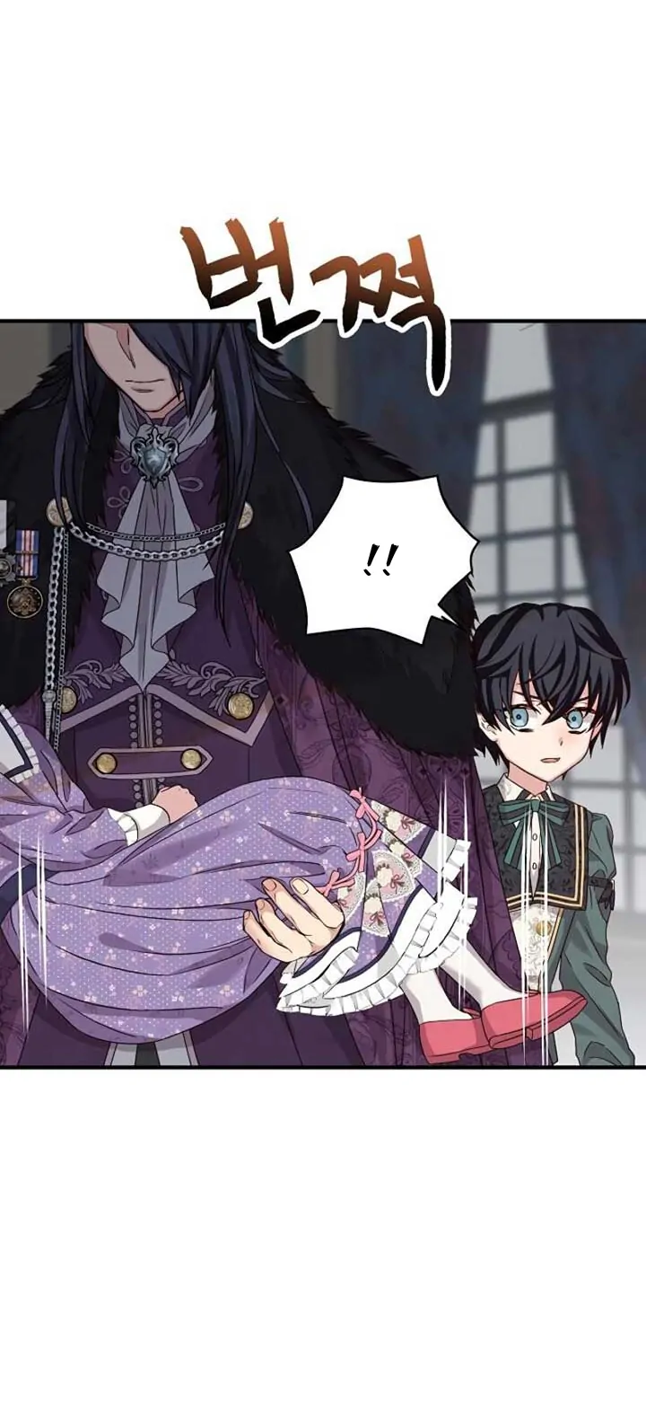 The Northern Black-Haired Grand Duke is the Male Lead Chapter 6 Gambar 46