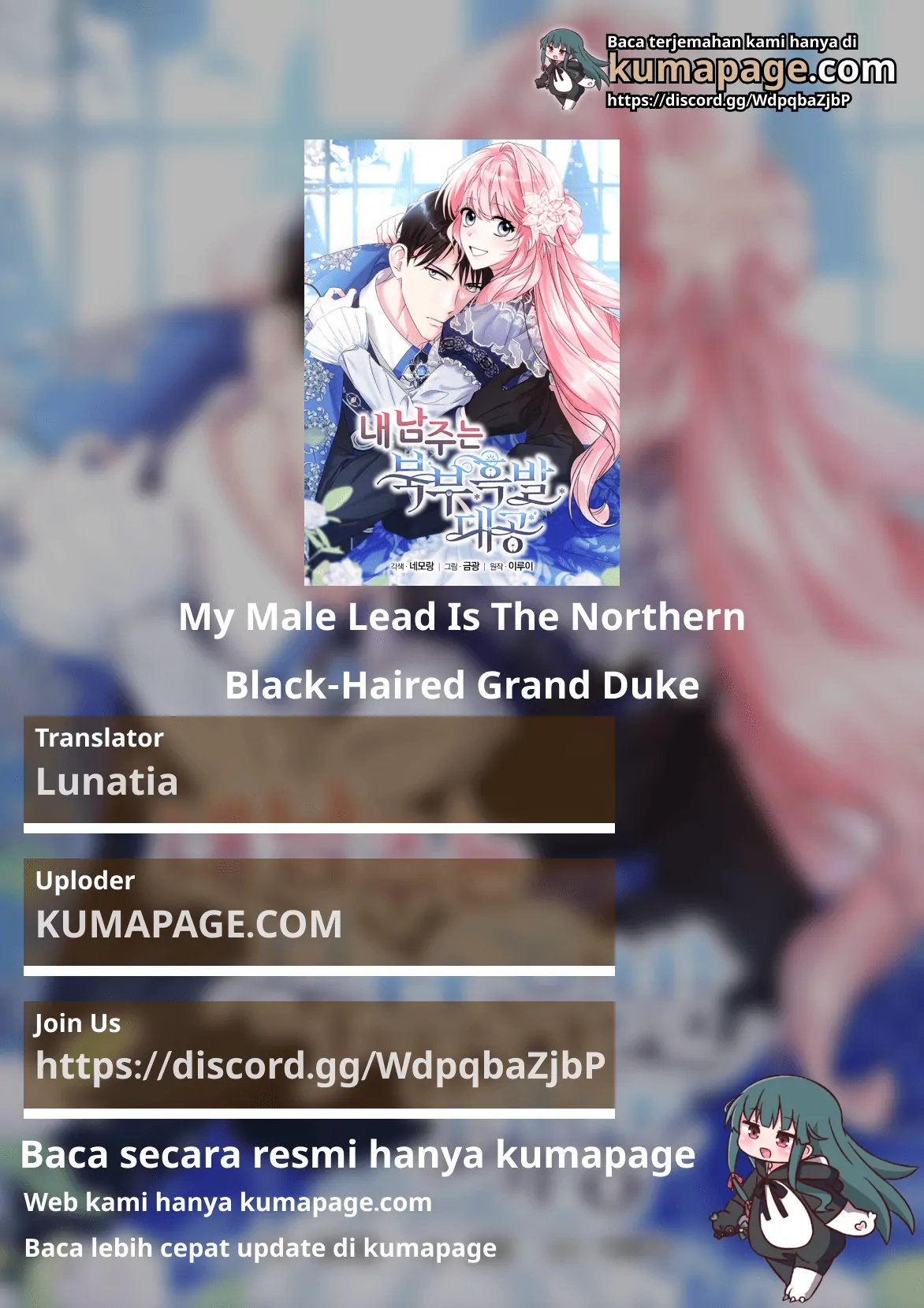 Baca Komik The Northern Black-Haired Grand Duke is the Male Lead Chapter 8 Gambar 1