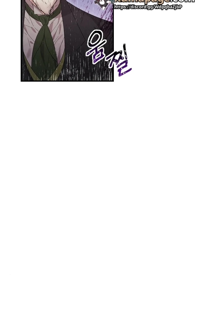 The Northern Black-Haired Grand Duke is the Male Lead Chapter 8 Gambar 22
