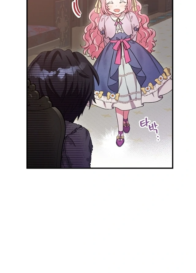 The Northern Black-Haired Grand Duke is the Male Lead Chapter 8 Gambar 49