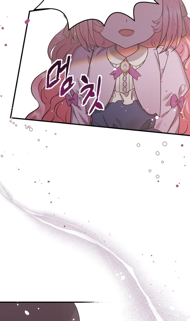 The Northern Black-Haired Grand Duke is the Male Lead Chapter 8 Gambar 52