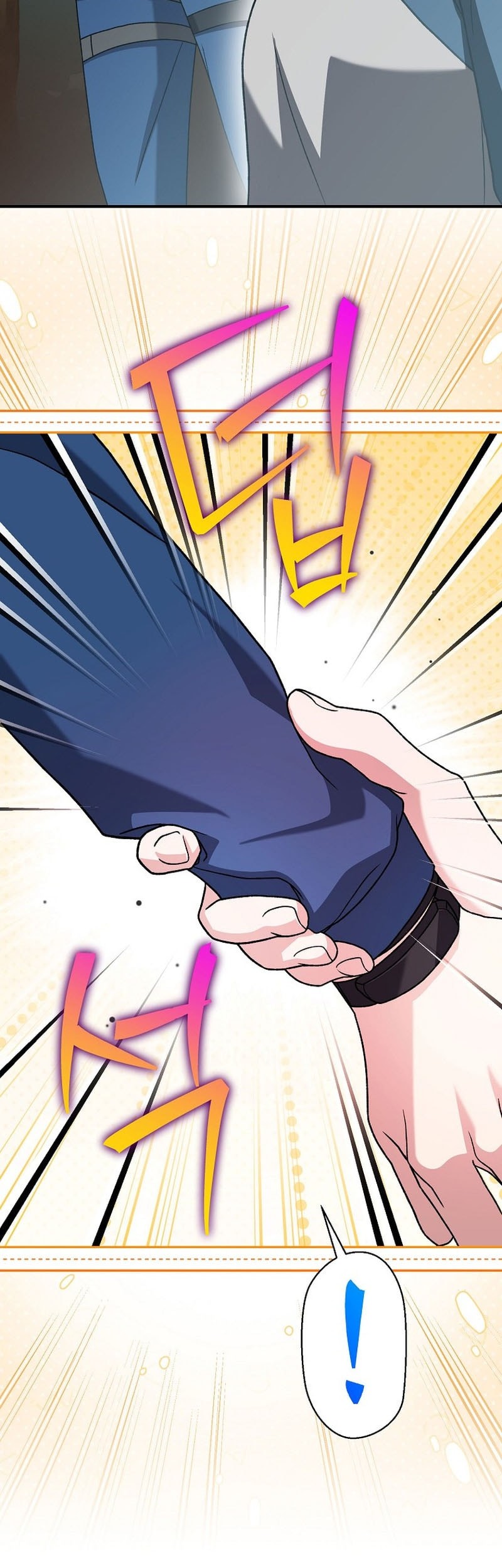 The Novel’s Extra (Remake) Chapter 134 Gambar 43