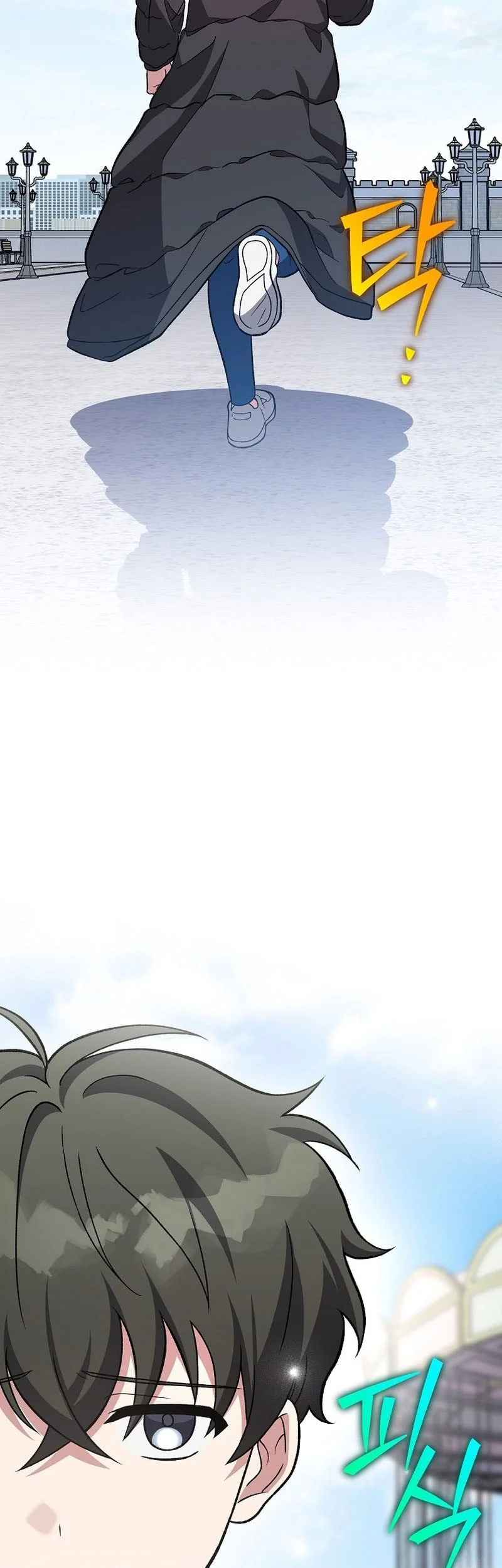 The Novel’s Extra (Remake) Chapter 144 Gambar 44