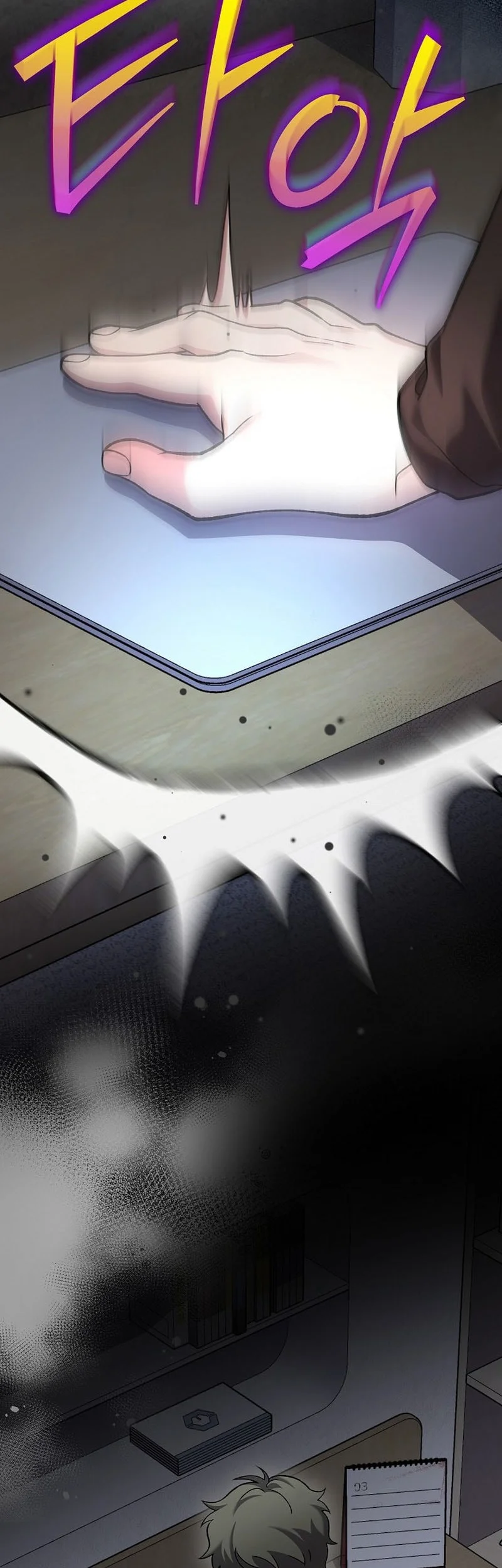 The Novel’s Extra (Remake) Chapter 144 Gambar 59