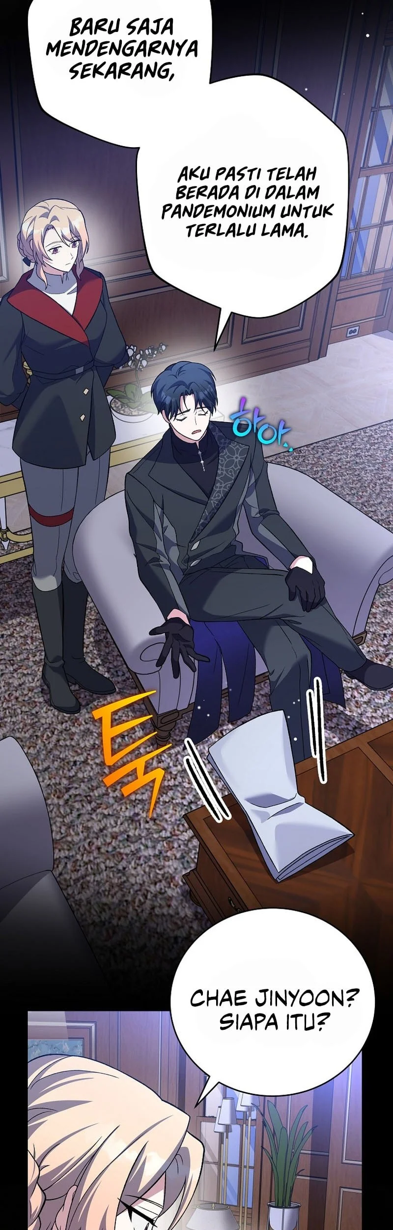 The Novel’s Extra (Remake) Chapter 144 Gambar 64