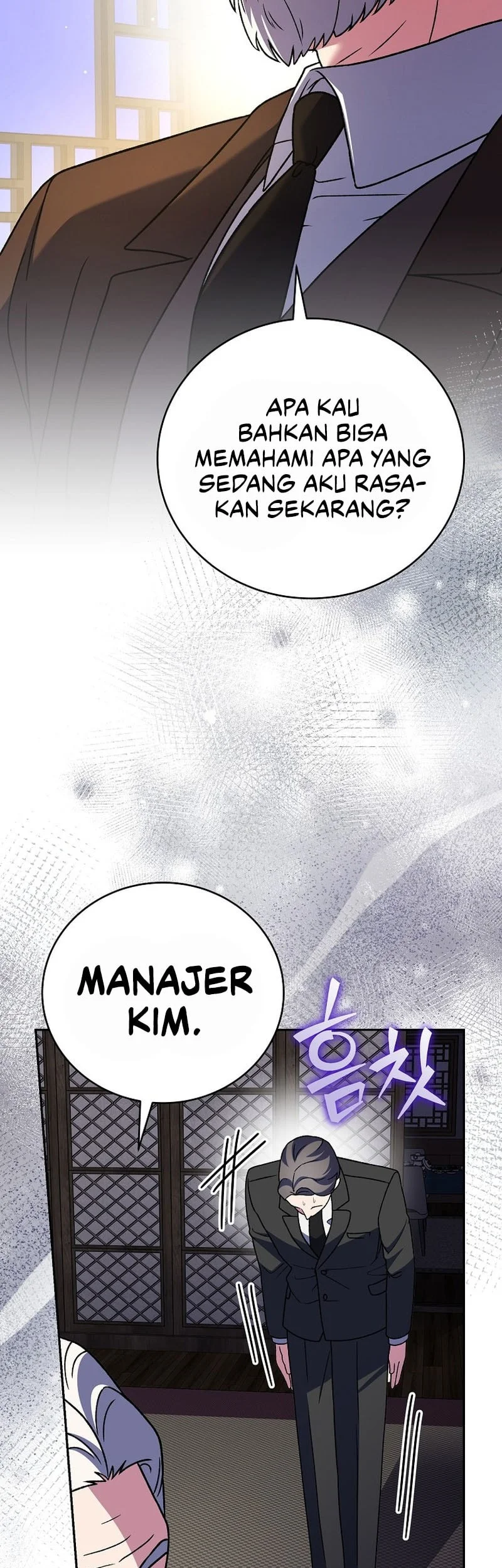 The Novel’s Extra (Remake) Chapter 144 Gambar 4