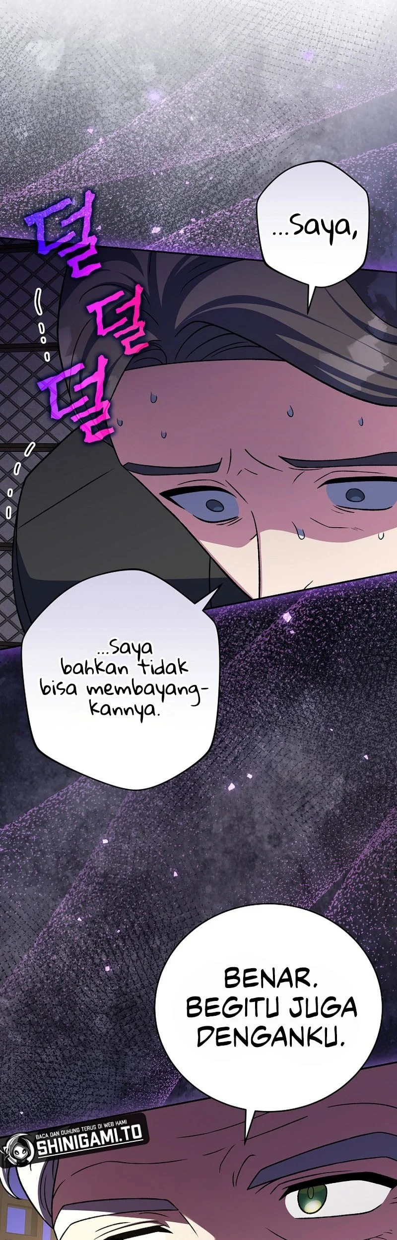 The Novel’s Extra (Remake) Chapter 144 Gambar 6