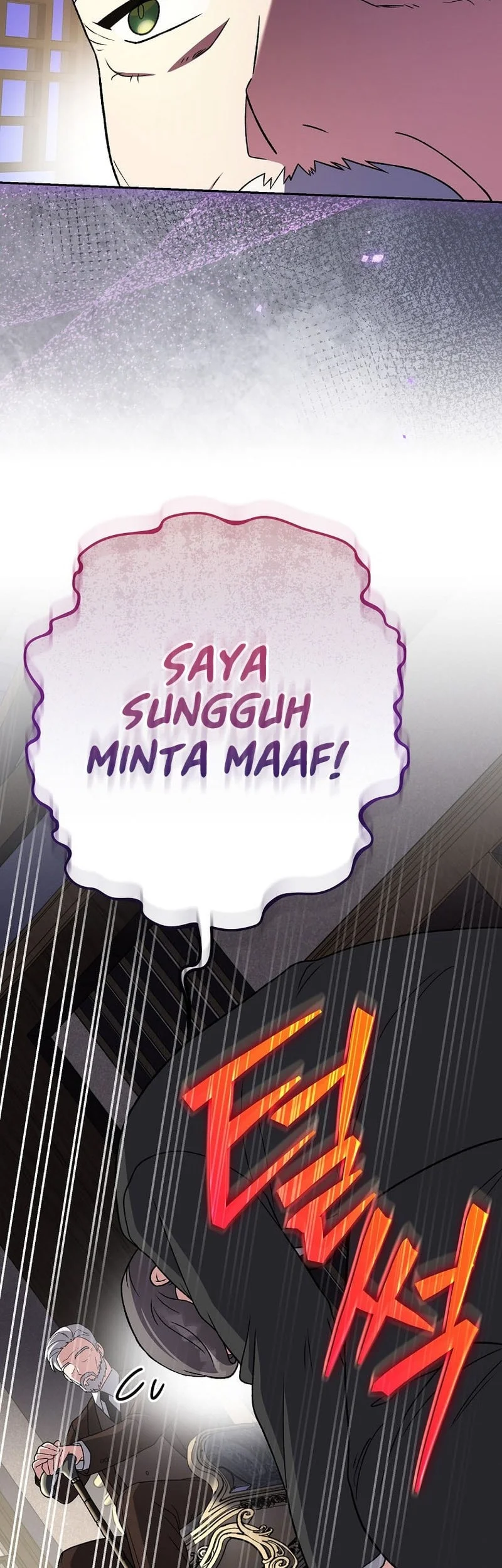 The Novel’s Extra (Remake) Chapter 144 Gambar 7