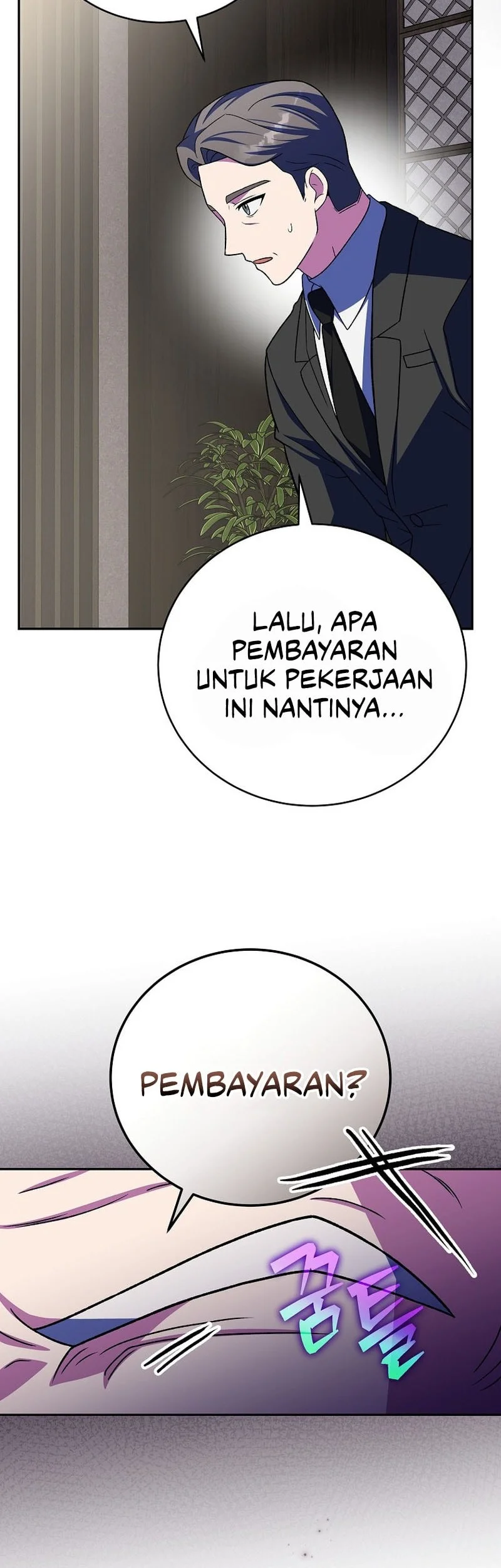 The Novel’s Extra (Remake) Chapter 144 Gambar 15