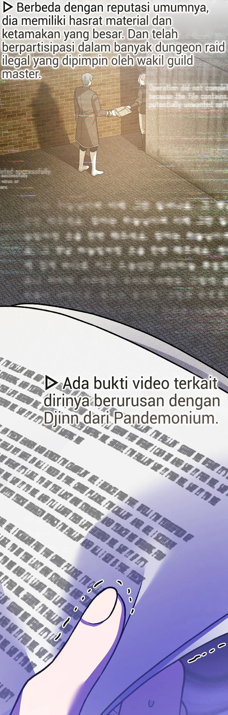 The Novel’s Extra (Remake) Chapter 145 Gambar 40