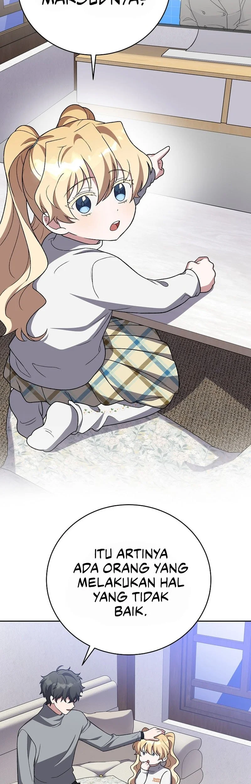 The Novel’s Extra (Remake) Chapter 145 Gambar 53