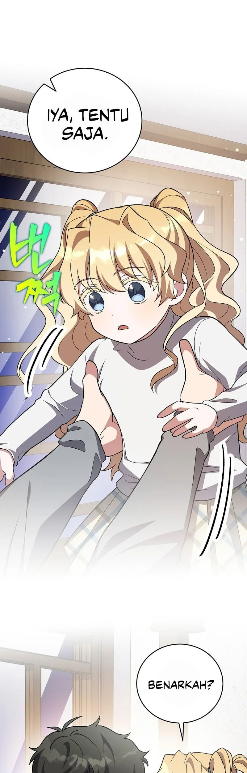 The Novel’s Extra (Remake) Chapter 145 Gambar 59