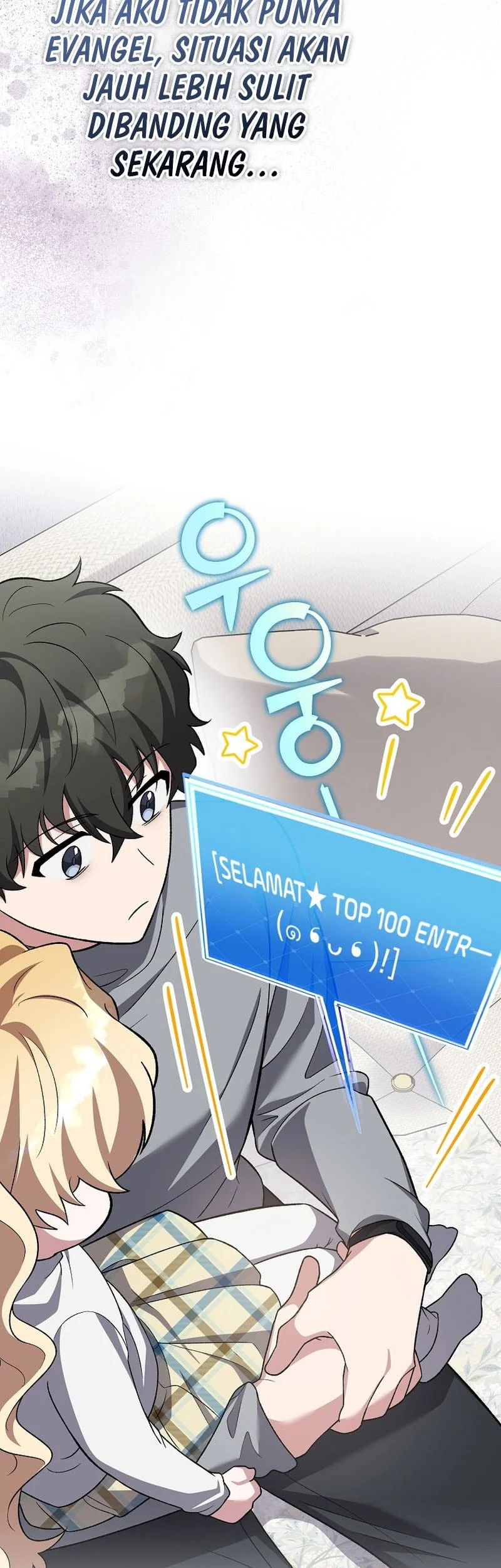 The Novel’s Extra (Remake) Chapter 145 Gambar 61