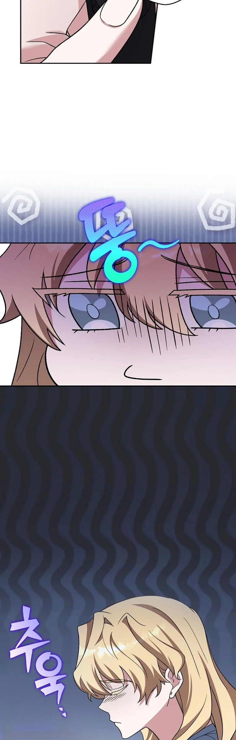 The Novel’s Extra (Remake) Chapter 145 Gambar 68