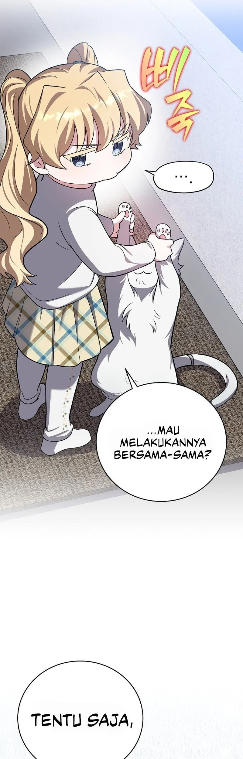 The Novel’s Extra (Remake) Chapter 145 Gambar 71