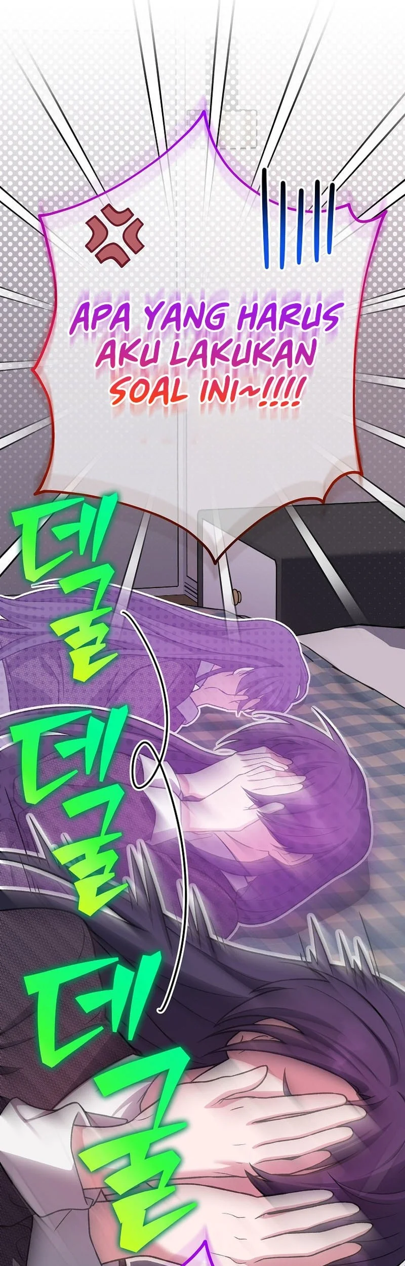 The Novel’s Extra (Remake) Chapter 145 Gambar 9