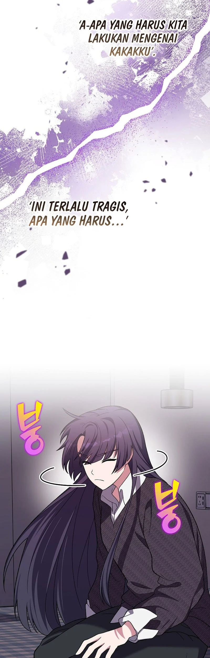 The Novel’s Extra (Remake) Chapter 145 Gambar 14