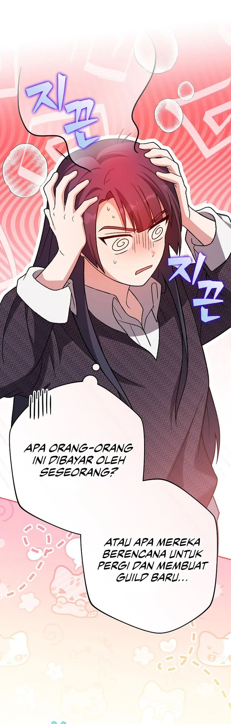 The Novel’s Extra (Remake) Chapter 145 Gambar 21