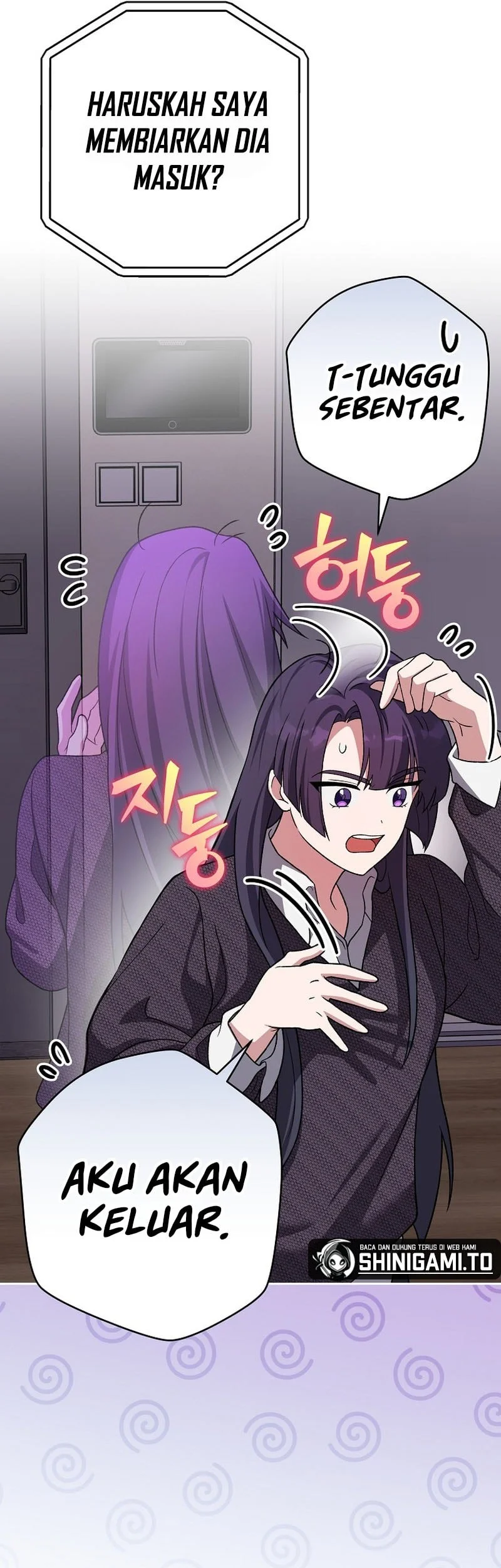 The Novel’s Extra (Remake) Chapter 145 Gambar 25