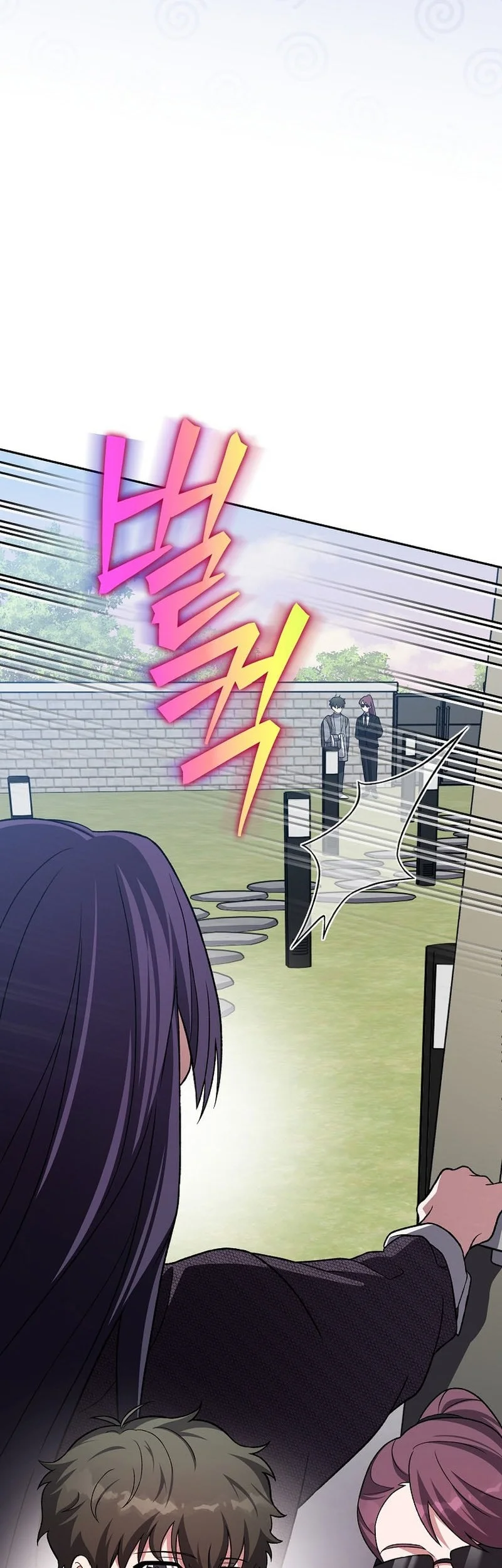 The Novel’s Extra (Remake) Chapter 145 Gambar 26