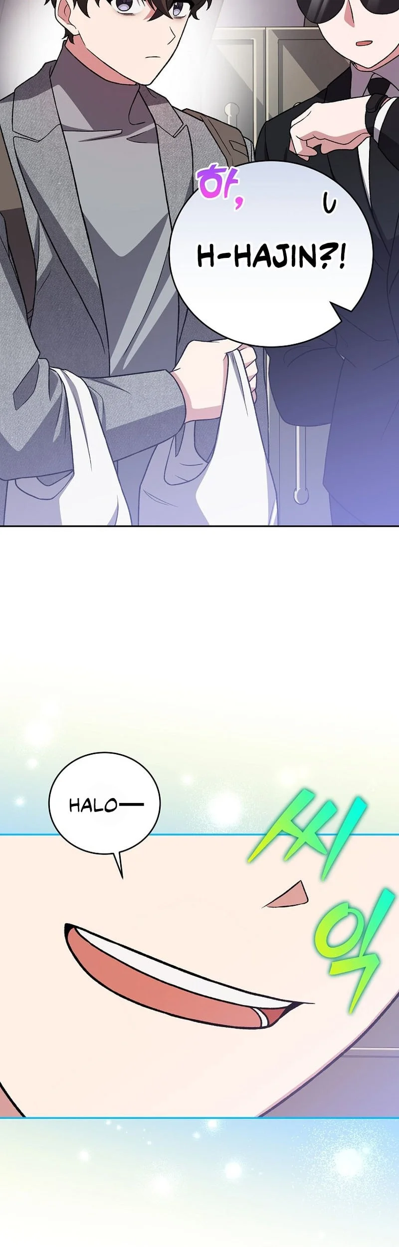 The Novel’s Extra (Remake) Chapter 145 Gambar 27