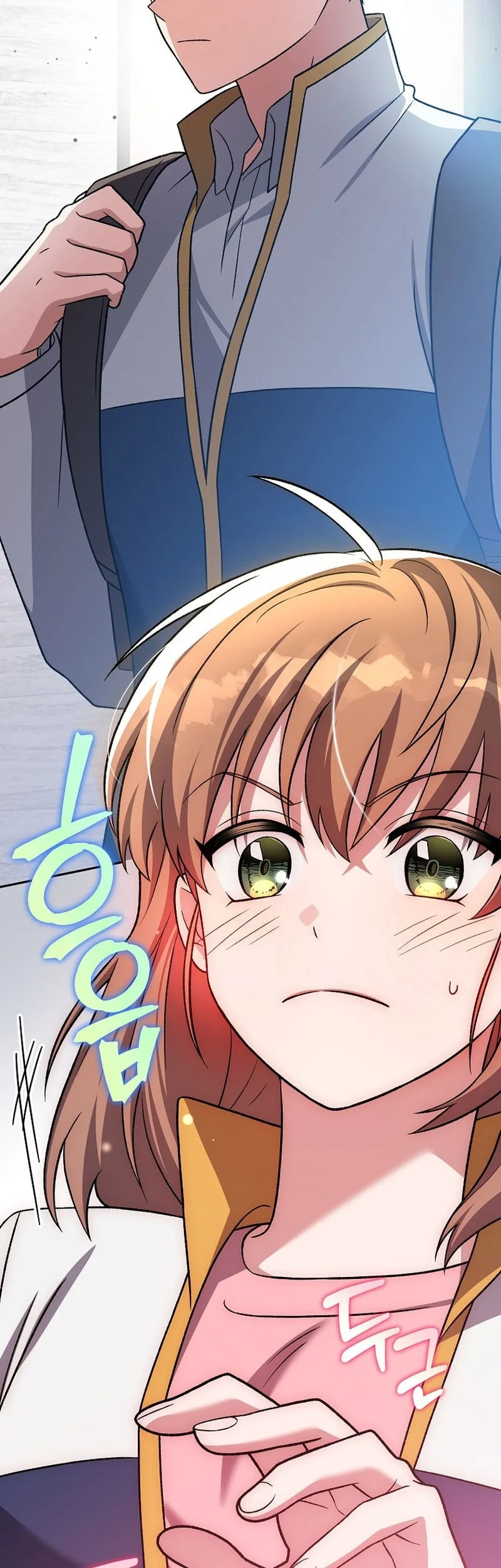 The Novel’s Extra (Remake) Chapter 147 Gambar 33