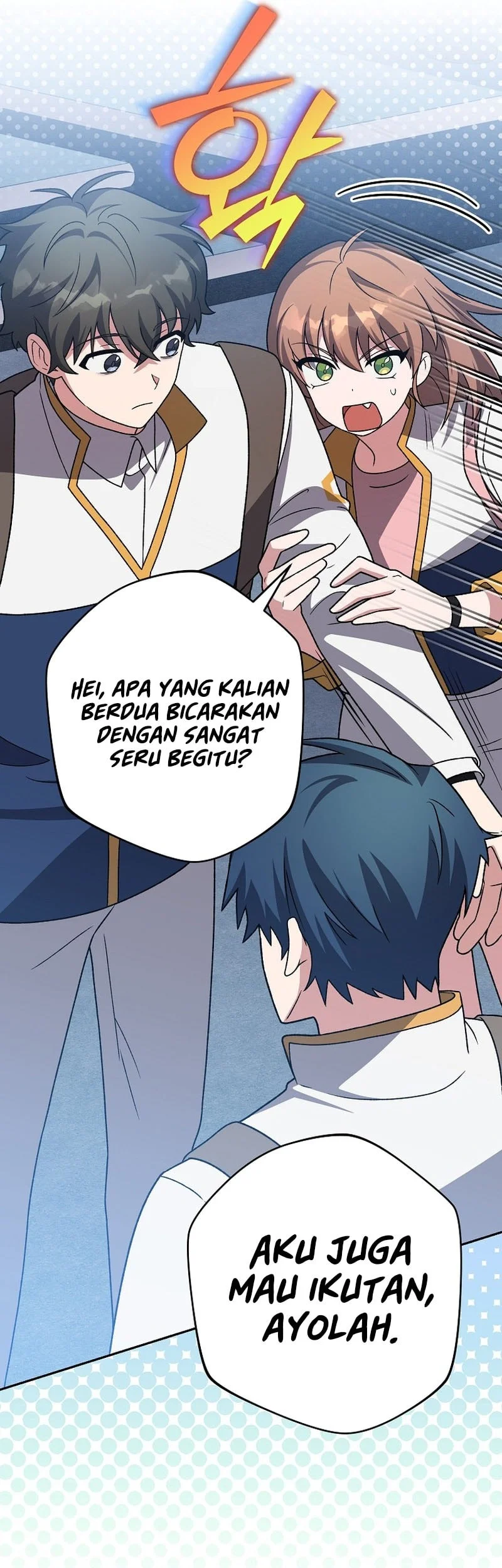 The Novel’s Extra (Remake) Chapter 147 Gambar 36