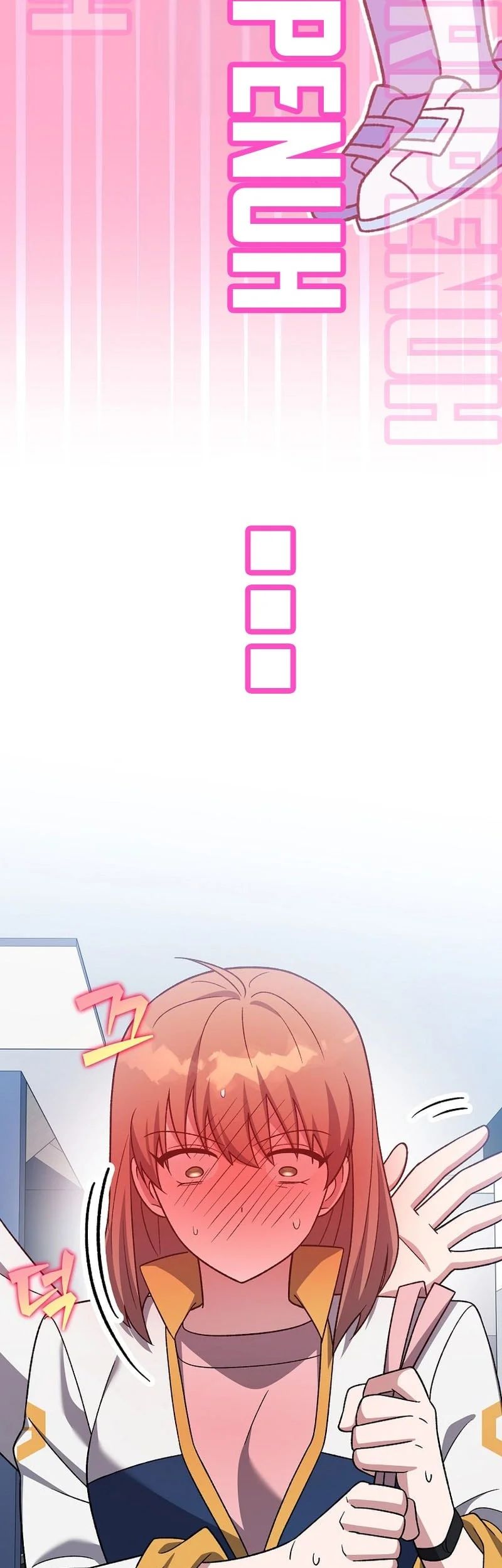 The Novel’s Extra (Remake) Chapter 147 Gambar 50