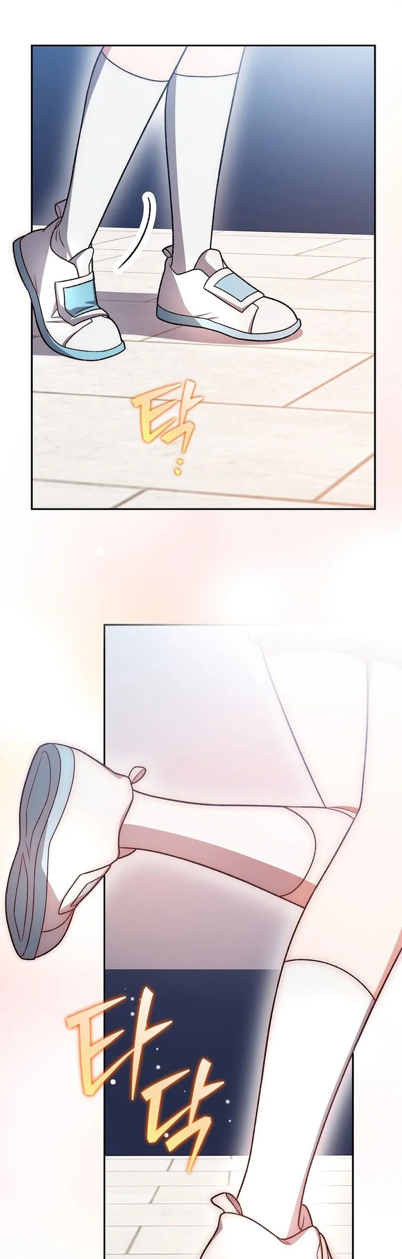 The Novel’s Extra (Remake) Chapter 147 Gambar 53