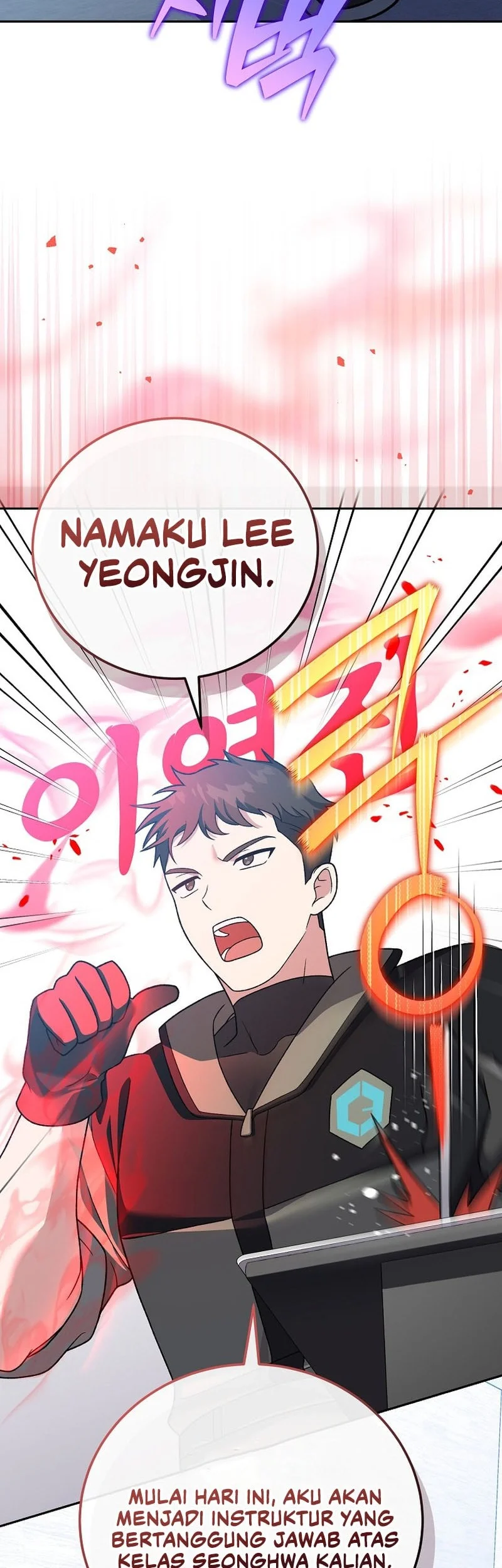 The Novel’s Extra (Remake) Chapter 147 Gambar 14