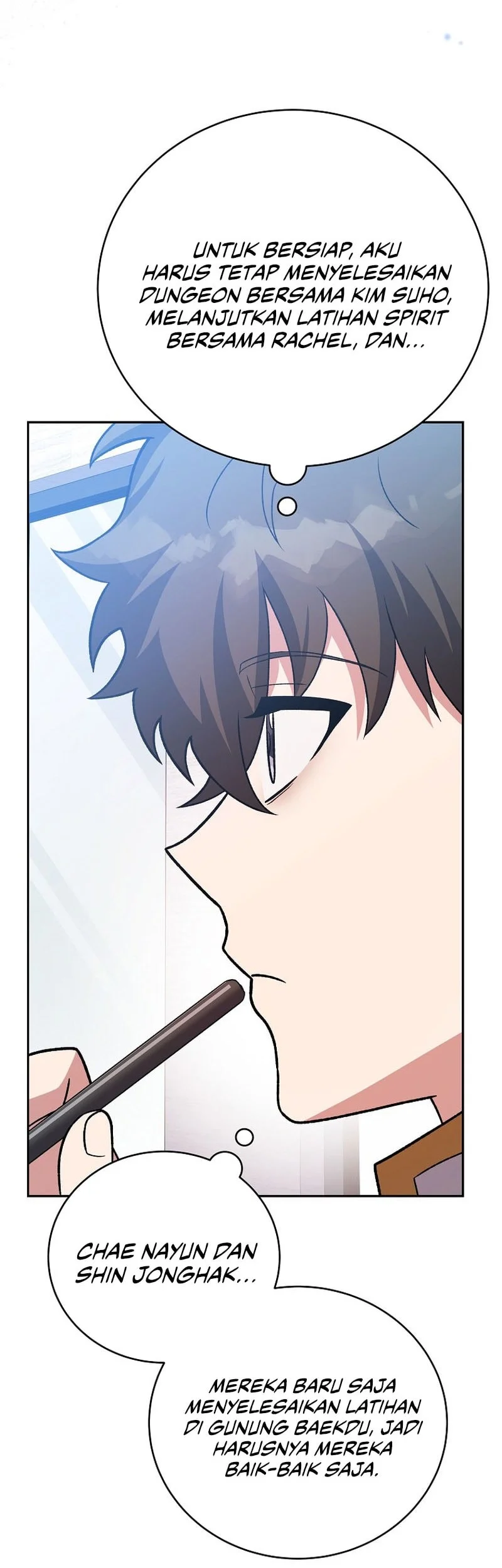 The Novel’s Extra (Remake) Chapter 147 Gambar 22