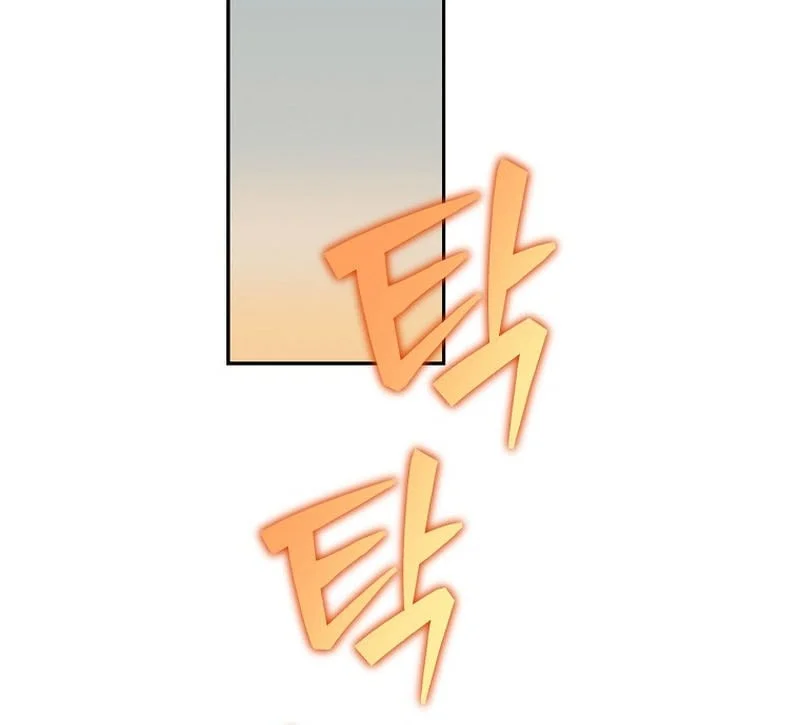 The Novel’s Extra (Remake) Chapter 147 Gambar 27