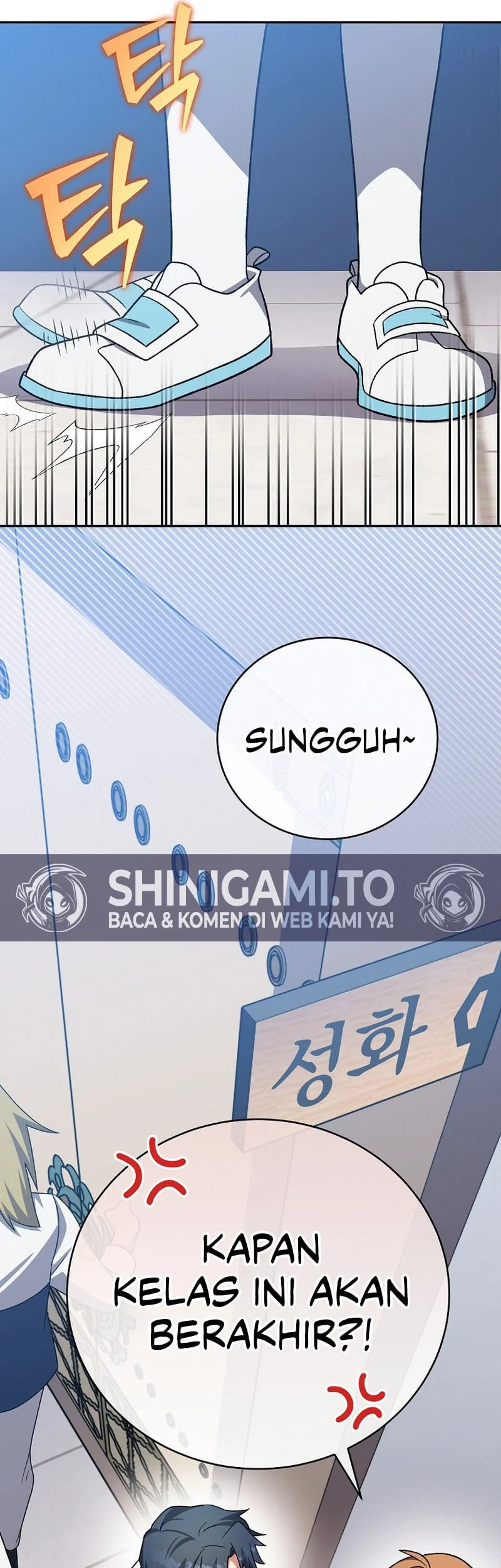 The Novel’s Extra (Remake) Chapter 147 Gambar 28