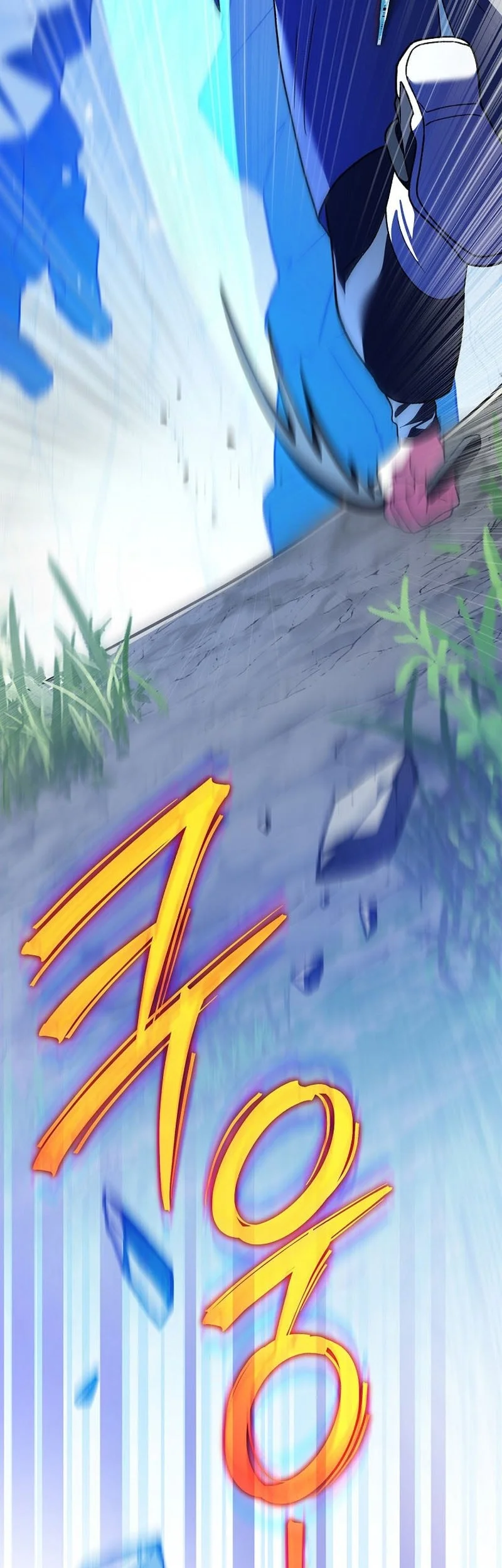 The Novel’s Extra (Remake) Chapter 149 Gambar 35