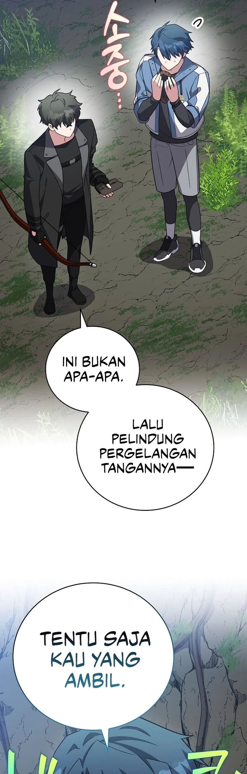 The Novel’s Extra (Remake) Chapter 149 Gambar 51